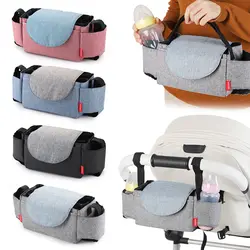 Детский Колясочный органайзер, детская прогулочная коляска, сумка для подгузников, многофункциональный рюкзак из узорчатой ткани