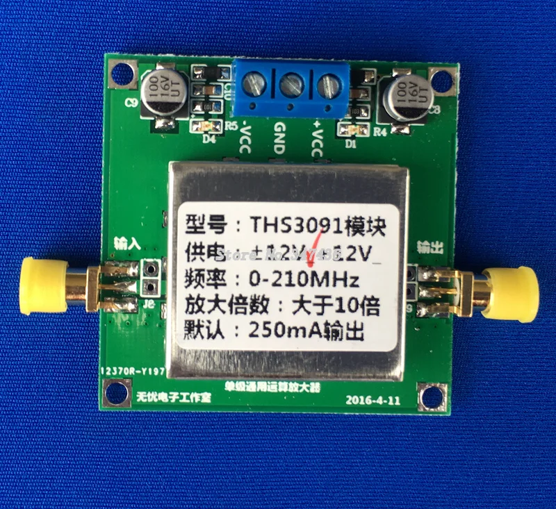 THS3091 high frequency operational amplifier module 210MHz