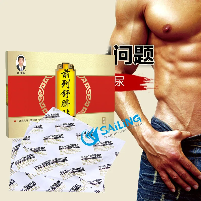 ZB NAVEL 