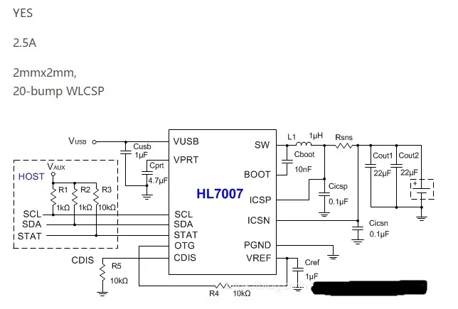 Литий-ионный Быстрая зарядка HL7005 HL7007 WLCSP-20(индуктор