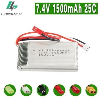 

7.4V 1500mAh Lipo battery For WLtoys V913 L959 L969 L202 K959 TY923 Huajun HJ817 HJ816 U-FLY RC Toy 7.4v battery 903462