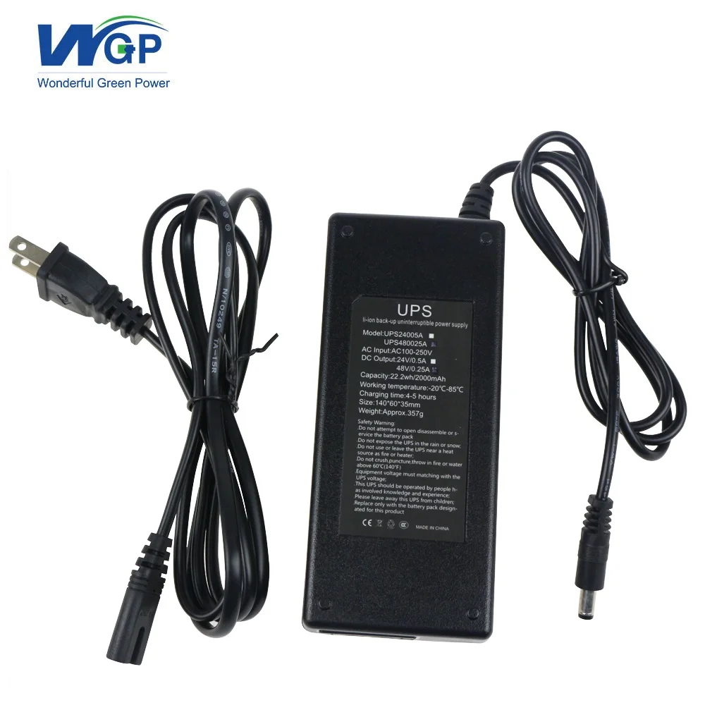 Умный импульсный источник питания AC в DC преобразователь ups poe 24V бесперебойный с