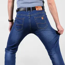 Jantour мужские весенне-летние хлопковые легкие Стрейчевые прямые тонкие джинсы мужские черные синие modis jean homme мужские