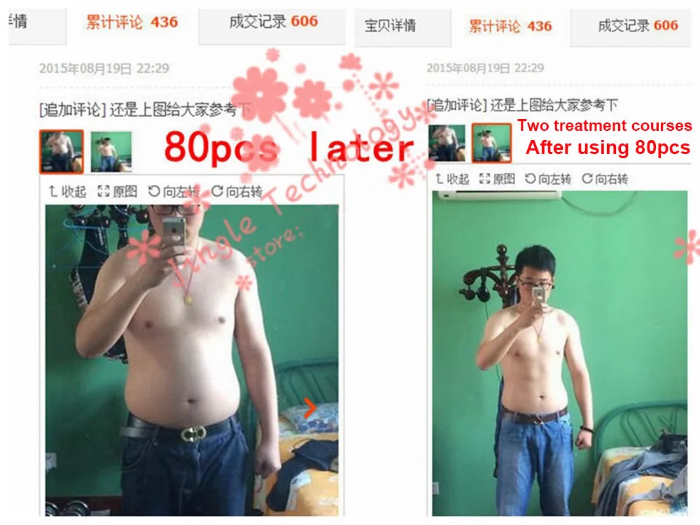 Weight Loss Products Patch Minceur Emagrecimento Queimar Gordura Fat Dieet Parches Adelgazantes Afvallen Slim Patch For Slimming (8)