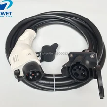 ZWET J1772 кабель EVSE тип 1 уровень 1 Тип 1 штекер в гнездо j1772 с кабелями 10 м для 32 Ампер 110 до 250 В