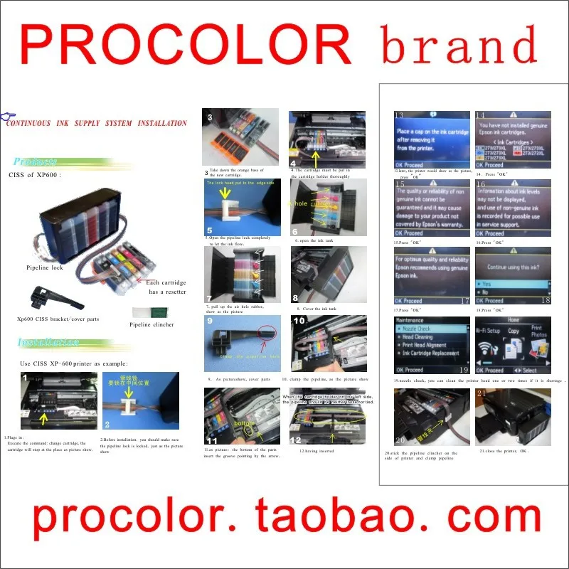 

PROCOLOR Japan version IC70 CISS for epson with ARC chip,For EPSON EP-905F/EP-905A/EP-805A/EP-805AR/EP-805AW/EP-775A EP-775AW