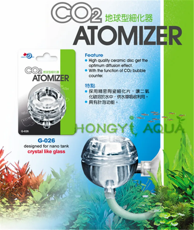 1 Piece Bumi Jenis Kaca Refiner Refiner Co2 Atomizer Mini Bulat