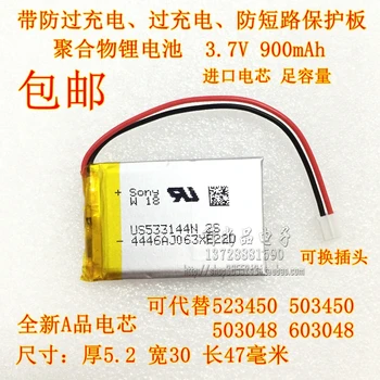 

Polymer lithium battery 3.7V 900mAh fire rabbit children early education story machine MP3 player game machine