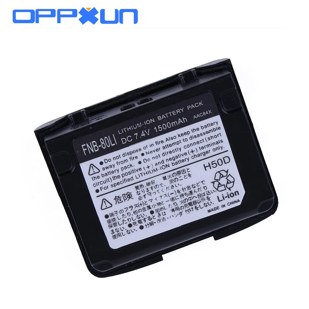 

OPPXUN FNB-80Li Rechargeable Li-ion battery for Vertex YAESU VX7R VX-5 VX-5R VX-5R VX-6R VX-6E VX-7R VXA-700 VXA-7 radio 1500mAh