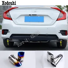 Silenciador do carro saída de tubo extremidade exterior dedicar aço inoxidável ponta escape cauda para honda civic 10th sedan 2016 2017 2018 2019