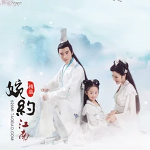 Юэ Ya Хуан Синь белое сказочное платье тематические костюм папа-мама-дочь родителей Семья сбор фотографии костюм Наборы для ухода за кожей