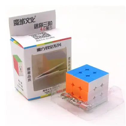 MoYu Cubing классная мини 3x3x3 3,0 см 3,5 см 4 см без наклеек яркий кубик брелок 3х3 без наклеек