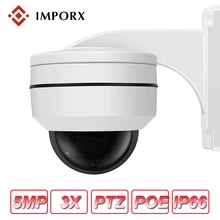 IMPORX 5.0MP Mini PTZ IP Camera Super HD 2592x1944P H.265 CCTV Security POE IP Camera 3X Zoom Motorized lens IR 50M P2P ONVIF IMPORX 5.0MP Mini PTZ IP Camera Super HD 2592x1944P H.265 CCTV Security POE IP Camera 3X Zoom Motorized lens IR 50M P2P ONVIF