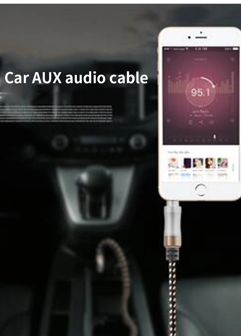 aux audio cable  (4)