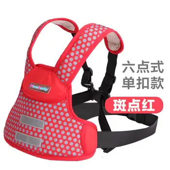 

Breathable Baby Carrier Backpack Baby Ride Motorcycle Vehicle Travel Safety Protection Strap Carrier Child Safety Belt Harness