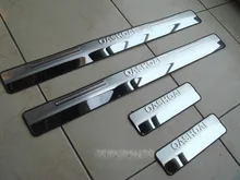 Zubehör FIT FÜR 2007 2008 2009 2010-2014 2015 Nissan Qashqai und Qashqai + 2 Dualis Edelstahl-tür-verschleiss-einstiegsleiste Sill Plattenabdeckung Trim