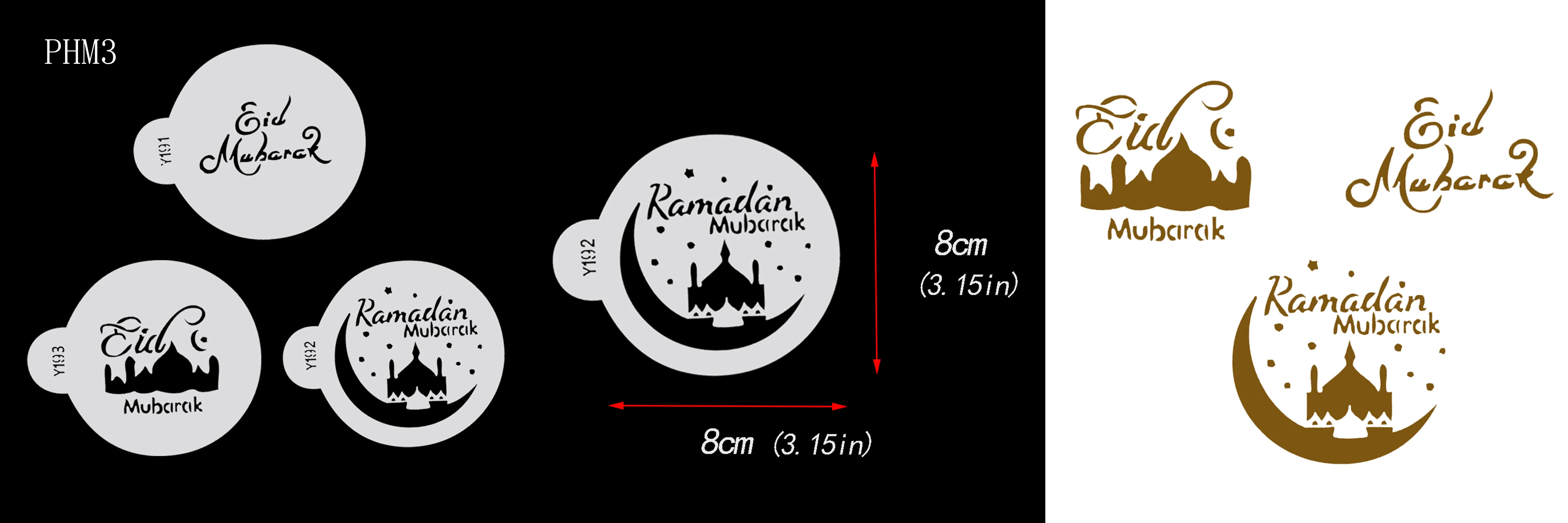 Eid Мубарак трафарет для печенья Рамадан мусульманский кофе формы для выпечки шаблон печенье помадка плесень торт декоративные инструменты для выпечки