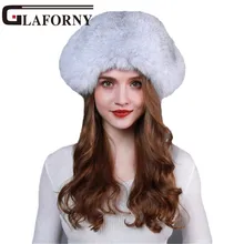 Glaforny Горячая стильная шапка из лисьего меха Lei Feng модная меховая Ушная Защитная меховая шапка для русской женщины 12 цветов