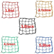 Motorcycle Bike Hold Down Fuel Tank Luggage Net Mesh Web Bungee Elastic Rope Moto 40*40cm Net bag pocket 6 Hooks 5 colors