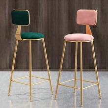 Золотой металлический литой высокий табурет для ног роскошный сексуальный барный стул табурет для дома коммерческий паб кафе отель Ночной клуб