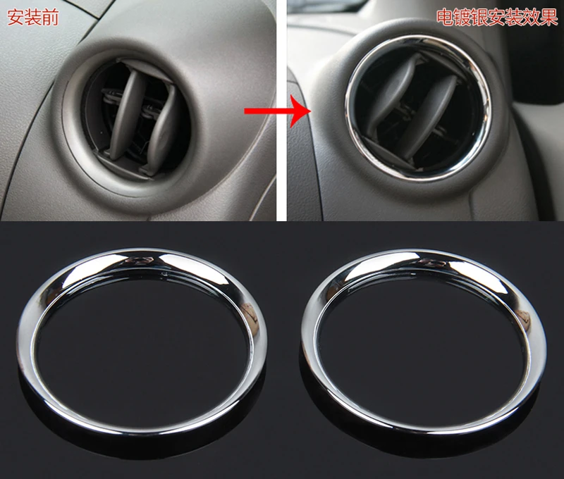 Us 14 0 50 Off 2pcs Abs For Nissan Sunny 2011 2016 Small Outlet Air Conditioning Decorative Ring In Interior Mouldings From Automobiles