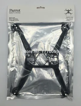 

Parrot Bebop Drone 2.0 4.0 RC Quadcopter parts central axis
