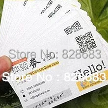 Серебряный сверкающий с тиснением из ПВХ визитки | 500 шт | 0,38 мм | матовая отделка