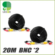 2 шт. 20 м/65ft BNC видео Мощность кабель видеонаблюдения DVR безопасности Камера Провода