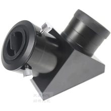 CSO астрономический телескоп 2 дюйма цельнометаллическое зенитное зеркало