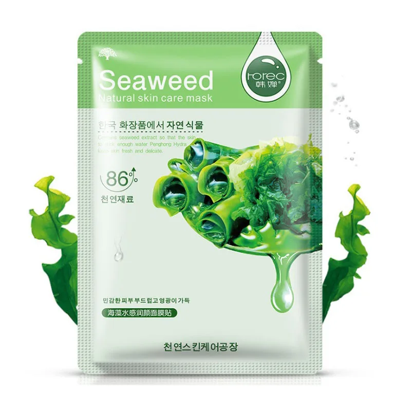 Aloe moisturizing facial mask