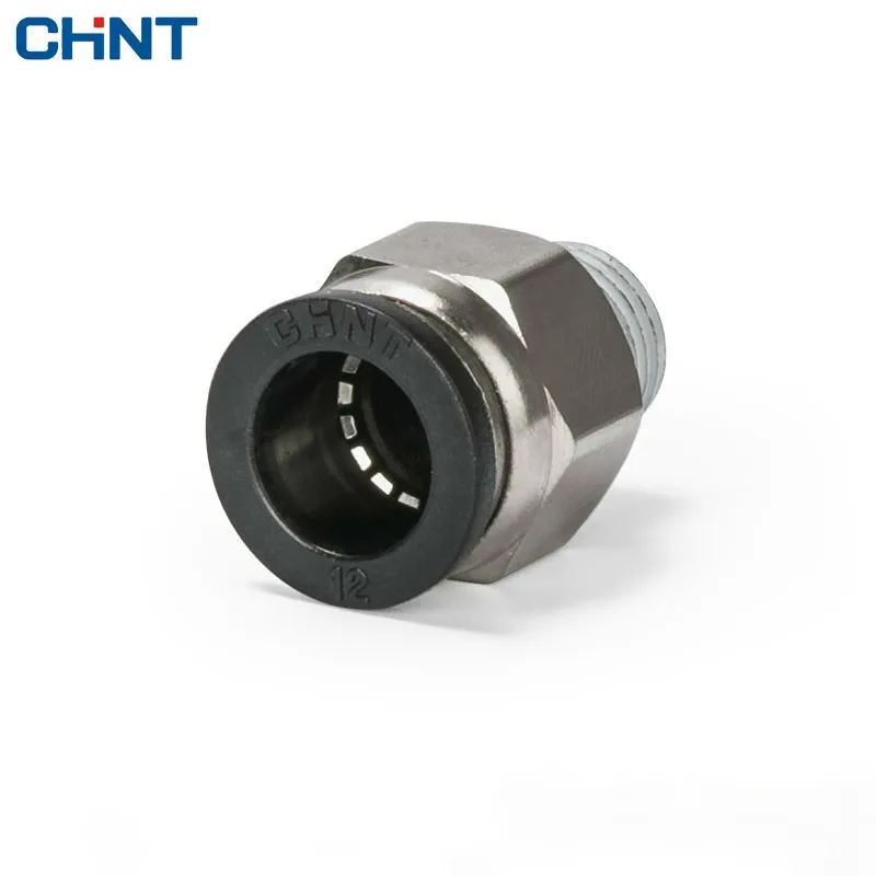 

CHINT Gas Pipe Joint Copper PC Thread Straight Joint Fast Joint Copper Connector