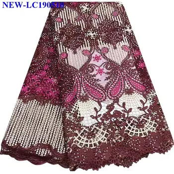 

Embroidery French Tulle Lace Fabric With Stones 5 yards African Net Lace Materials Flowers french tulle lace fabrics FSX012