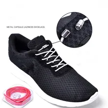 Дизайн высокого качества без шнуровки шнурки металлические запирающиеся кроссовки со шнурками Твердые эластичные шнурки для бега фитнес