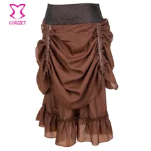 Vinatge Викторианский коричневый шелк двойной морщин длинная панк-юбка Тюль и атласная с рюшами псевдостаринные юбки корсет юбки в готическом стиле для женщин