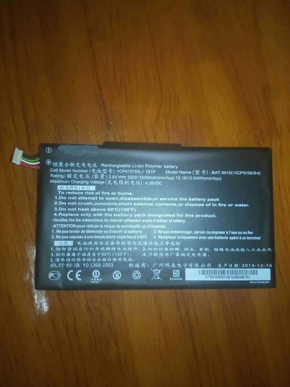 

ALLCCX high quality mobile battery BAT-M10 for Acer Liquid S2 S520 with good quality