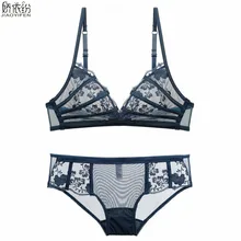 JYF, сексуальный кружевной бюстгальтер, набор, вышивка, цветочный узор, женское нижнее белье, ультра-тонкий сексуальный бюстгальтер, трусики, набор, большая чашка, бюстгальтер, французский бренд