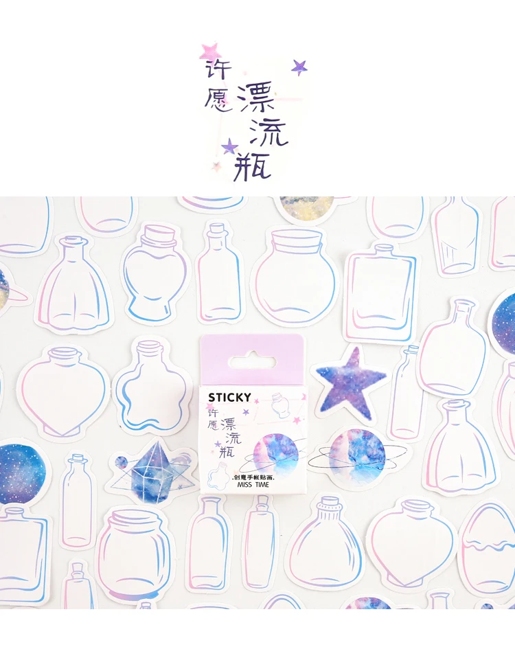 盒装贴纸系列_19.jpg