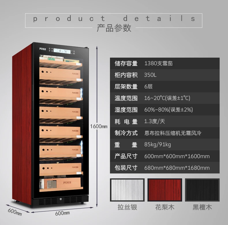 FK-168C_1_04