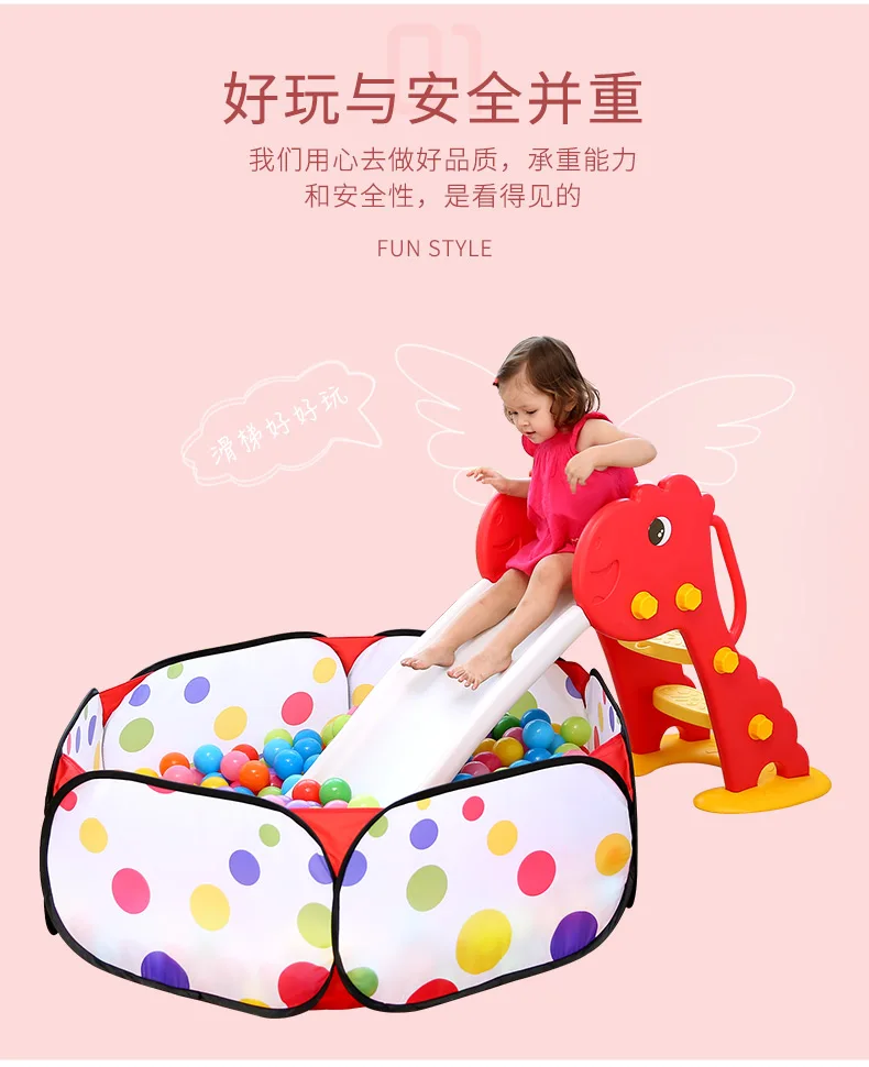 Baby Game Swing Slide Multifunction Combination Indoor Cartoon Swings Children Fun Play Device Set Kids Basketball rocking chair