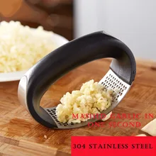 Garlic press Multi-function hand crusher Ginger press grinder mill crusher Kitchen accessories Cooking tools Portable gadget