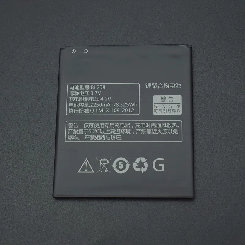 Для Lenovo s920 аккумулятор 2250 мАч BL208 запасная батарея для смартфона S920 | Мобильные