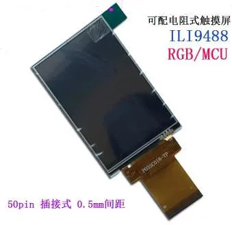 3 5 дюймовый 50PIN TFT ЖК экран с сенсорной панелью ILI9488 Привод IC 320*480 HVGA MCU/RGB