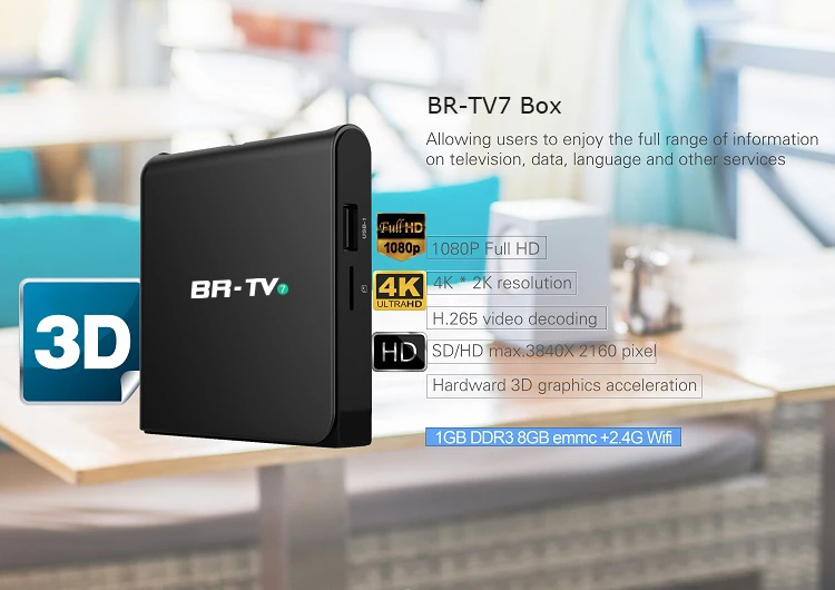BR-TV7 1G -5