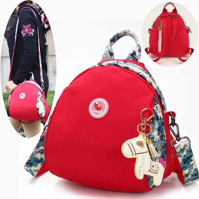 Новые маленькие сумки для подгузников Red Luiertas модная сумка рюкзак мам дорожная