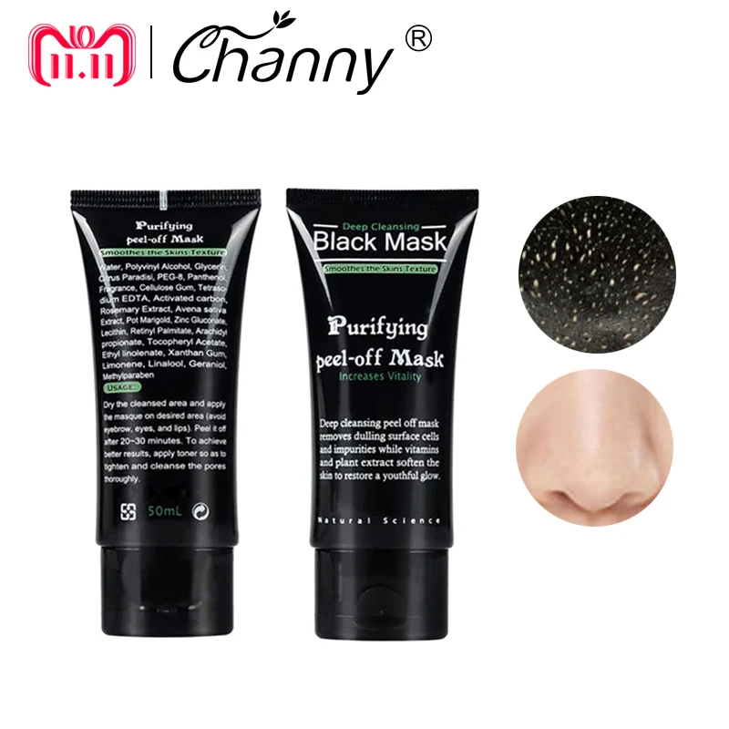 

Blackhead Remove Facial Masks Deep Cleansing Purifying Peel Off Black Nud Facail Face black Mask