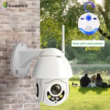 960p 1080p full HD IP wireless Camera auto focus White light Network IP Camera CCTV wifi with speaker outdoor camera
