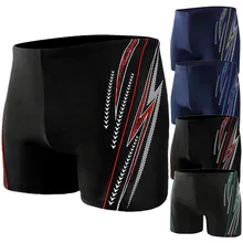 Купальники пляжные Большие размеры Купальники Печать сексуальный нейлон дышащий встроенный луч линии плавки 7,11