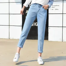 Осенние женские джинсы с высокой талией для женщин брюки-карандаш джинсовые черные джинсы женские большие размеры