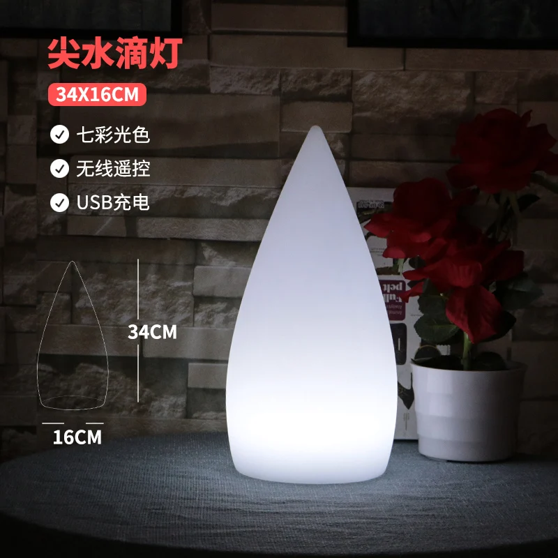 Современные капли воды Настольная лампа RGB светодиодный 16-Цвет ночники Новинка Настольная лампа бар Спальня лампа с 24Key дистанционного Управление Luminaria