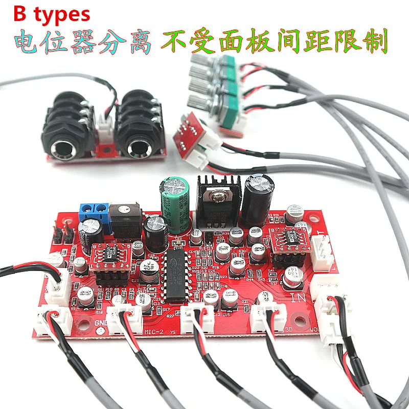 PT2399 микрофонный реверберации чип+ OP275 Fever-level op amp+ LM317 регулятор цепи электретный микрофон Плата усилителя